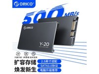 ޡORICO  SSD ̬Ӳ 2.5ӢSATA3.0 70Ԫ