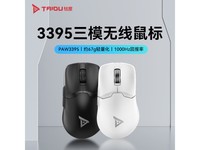 TAIDU 钛度 TSG608MAX 无线游戏鼠标超值特惠89.89