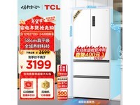 TCL T9ϵÁбùÏ侩¶«2181ÔªÈëÊÖÍÆ¼ö