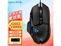 ޡ޼G502Ϸ٣plusԱר1Ԫ