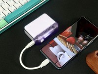  No burden for commuting charging, compact ice penetration and eye pleasing, and mobile power experience with flash pole