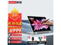 ThinkPad S2 YogaʼǱ6949Ԫ