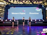  ChinaJoy 2023 Western China has a complete data lineup to play Huahuo