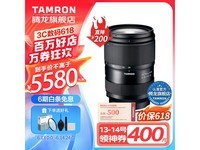 【手慢无】腾龙A063 28-75mm F/2.8 Di III VXD G2镜头价格给力，仅需5580元！