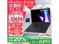 LG ֽgram ProʼǱԽ8228ԪʱŻ