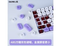 达尔优A84机械键盘葡萄气泡水主题无线办公游戏