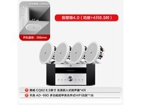 惠威H8居家蓝牙Hi-Fi音箱限时特惠