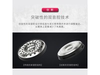 HYPERX阿尔法游戏耳机京东优惠价330元