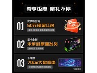  [Hands are slow] The flagship RTX 4090 computer host of MSI has a direct drop of 40000 yuan!