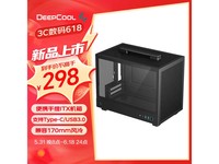  [Slow hands] Kyushu Fengshen GP-CH160 mini ITX box, 266 yuan in JD promotion