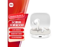 Redmi  Buds 6 ֻ߽198Ԫ