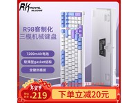 ROYAL KLUDGE R98е̵219Ԫ