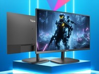 144Hz高刷显示器只卖549元 优派上架全新入门产品
