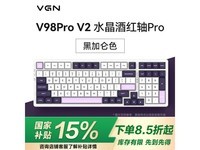 VGN V98PRO - V2̾279Ԫ