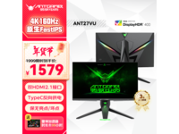 ϵ羺ʾ160Hz+4K 93%ɫֻҪ1579Ԫ