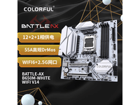 ʱŻݣ߲ʺBATTLE-AX B650M嵽ּ729Ԫ