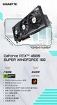 ռηħ GeForceRTX 4090 D WindForce 24G