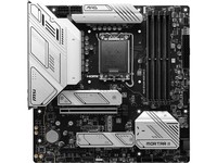  [Manual slow no] MSI B760M mortar computer motherboard only sold for 1049 yuan