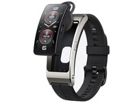 济南华为智能手表代理商B7批量销售价格