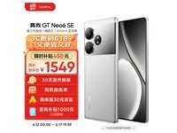  [Slow hands] The real GT Neo6 SE phone is only in the early 1400s! The price performance is unbeatable