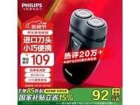 PQ206/18綯뵶Żݺ65.2Ԫ