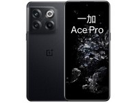【手慢无】一加Ace Pro 5G手机活动价2879元