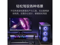 【手慢无】宁美魂G17小虎牙十二代酷睿版游戏电脑主机仅售6199元！