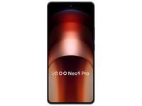 【手慢无】iQOO Neo9 Pro 5G手机仅售3118元！优惠大促销来了！
