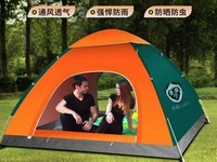 o79ԪMAKI zazapȫԄ_泬ֵ