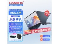  [Manual slow without] Seven Rainbow Source N14 i5-12450H/RTX4050/16G+512GB 14 inch all-around notebook RMB 5899