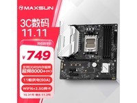 AMD B650۸̣685Ԫ֣