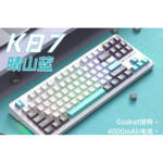 凌豹K87三模机械键盘晴山蓝版超值优惠