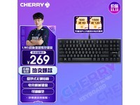 Cherry MX1е̵ּ247ԪָQխ߿