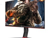 AOC�ڽ�24G41E��ʾ���Żݼ�549Ԫ��