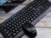 【手慢无】热销20W+套!方正无线键鼠套装暴跌至39.9元