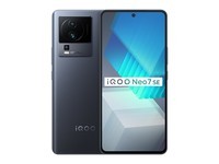 【手慢无】iQOO Neo7 SE12GB+256GB星际黑 价格降至1389元！