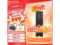  [Slow hands] Ten billion subsidies are coming! Western Data 2TB SSD is only 999 yuan