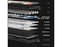 腹灵FL980V2Pro三模机械键盘黑曜石墨影侧刻青轴版