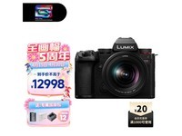  [Slow hand] Panasonic S5M2 digital camera is the best choice for high-performance cameras