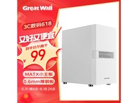  [Slow hand] Great Wall Archimedes KM-5W M-ATX desktop small case is only 99 yuan!