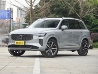 2026ֶXC90ȫơ붯