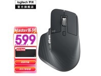 【手慢无】罗技MX Master商用版无线鼠标仅售549元 大幅降价17%