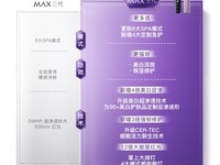 MAX36600Ԫ èд