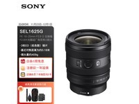 FE 16-25mm F2.8 Gͷ٣ֵŻݽ8259Ԫ