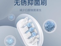 小米电动牙刷T301成人米家声波牙刷学生男女情侣全自动智能软毛刷