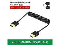 ޡQEECH HD40S-4K: רҵӰ΢ȶ4Kֱ+ܰͯľӲɼ48Ԫ