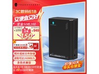  [Slow hands] Raytheon PHDD Youth 10TB mobile hard disk 941 yuan!
