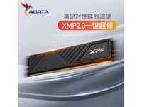  [Slow hands] Weigang XPG game Weilong memory module 8GB only sold for 119 yuan