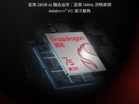  Note 16 ϵзڼ