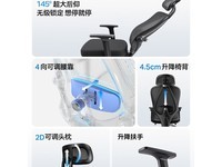  [Slow hands] Ergonomic office chair, Yongyi M60 body feeling upgrade, only 399 yuan